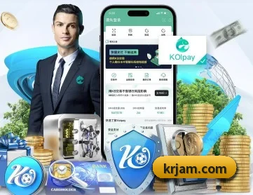 今年会体育在线 APP